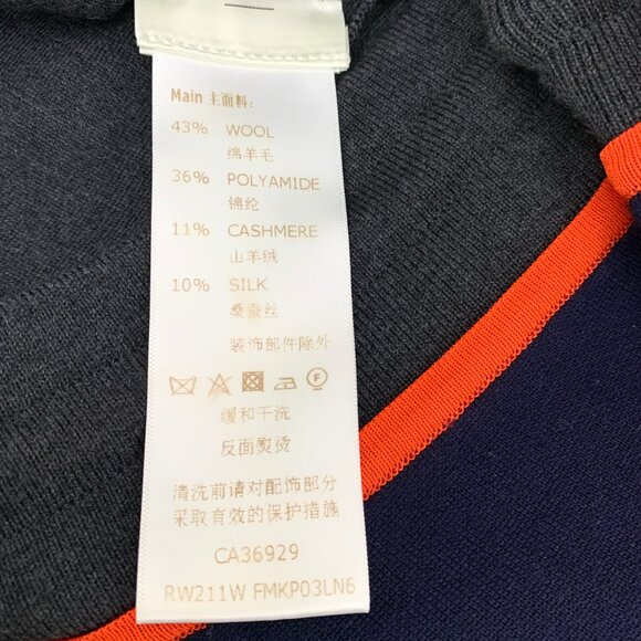 IM0258 Louis Vuitton Dark Blue Pocket Logo Jacquard Wool Lace-Tie Casual Sports - Picture 6 of 7